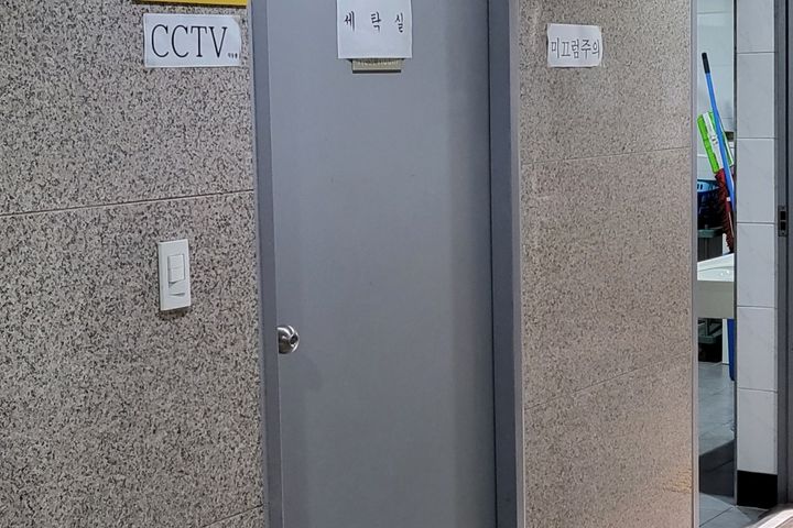 수원대도보5분 예쁜룸1 4번째 이미지