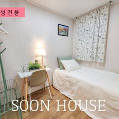 Seoul National University Venture, Sunhouse D Unit Image