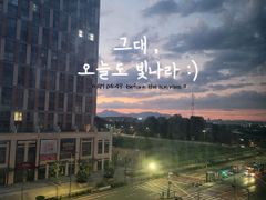 백석역앞 시티뷰&산전망 1번째 이미지