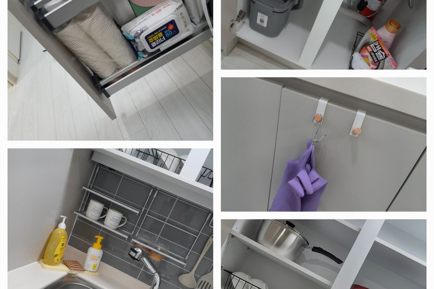 대전연구단지출장(복층)