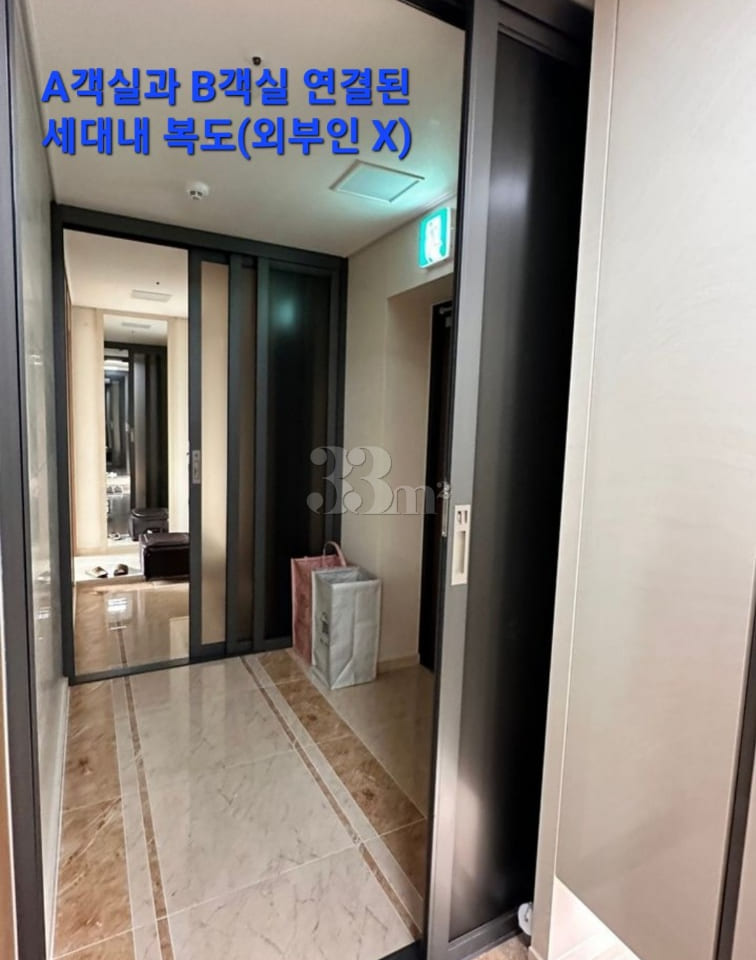 Booking G7 Connecting Suite 8th image