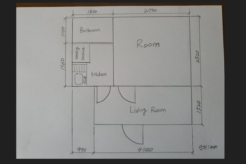 건대/군자 인접1.5룸