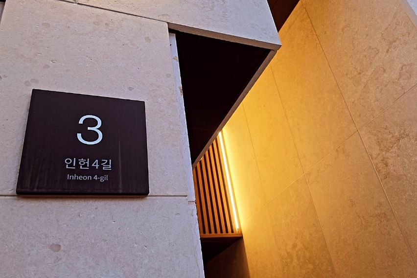 1-C 1번째 이미지