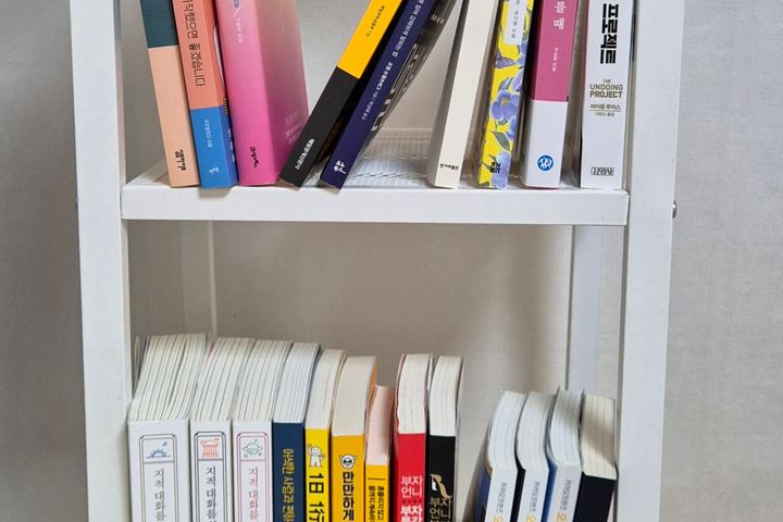 길동 분리형 풀옵션 14번째 이미지