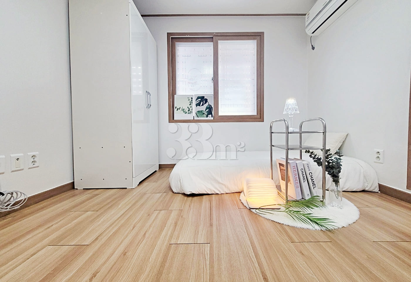 Boramae Parkville 203 5th image