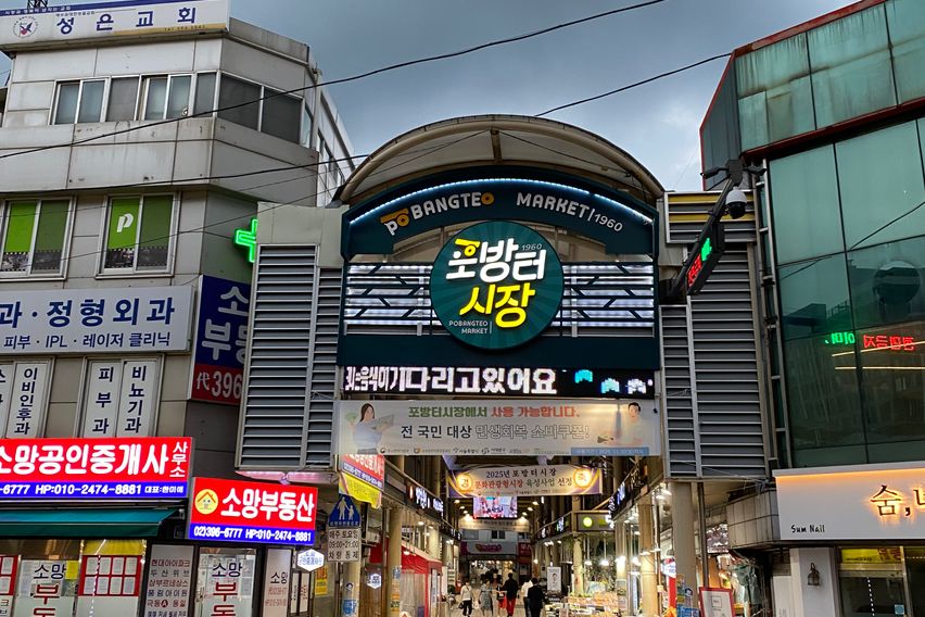 서대문신축아파트 코지룸 17번째 이미지