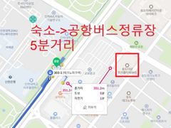 할인♡주차♡송현아트리플 15번째 이미지