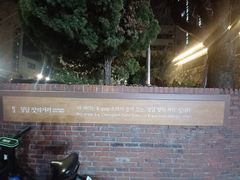 강남 한강뷰 3인 ~ 11번째 이미지