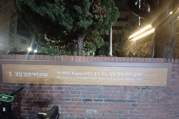 강남 한강뷰 3인 ~ 11번째 이미지