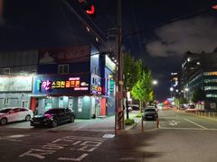 칸 스테이1 14번째 이미지