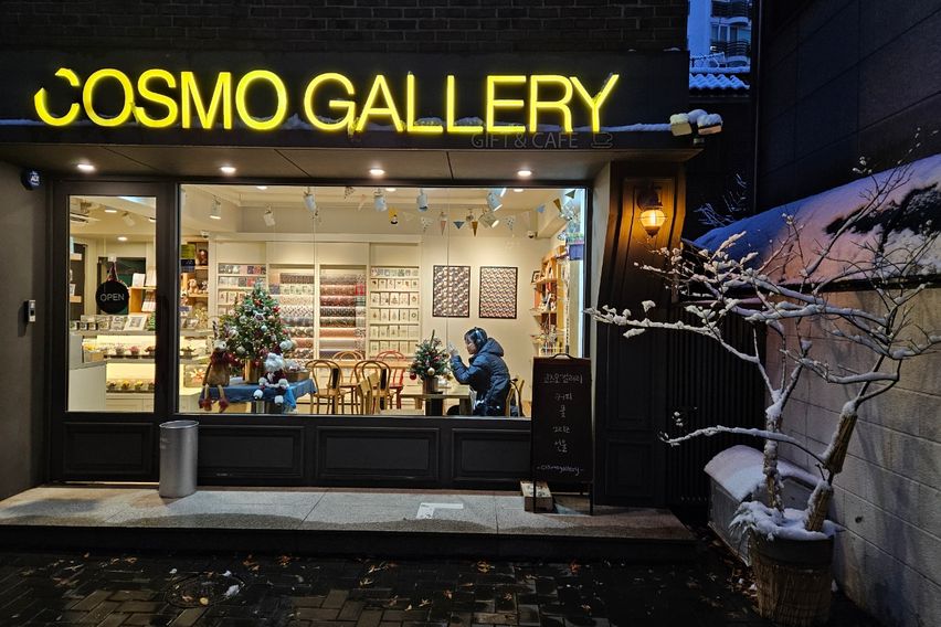 *한강근처합정올수리2룸