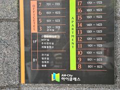 금남로&충장로 오피스텔 15번째 이미지