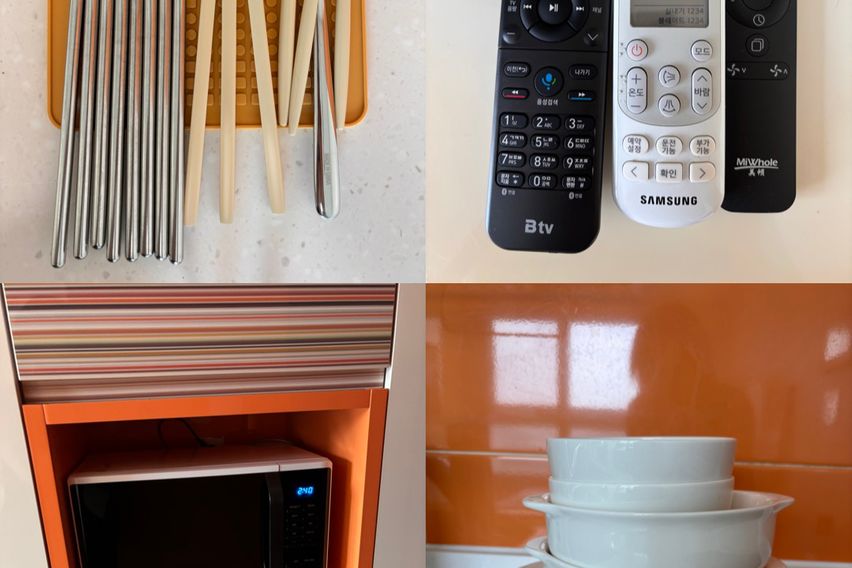 ❤️NEW💜SKY💚정자