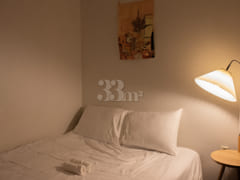 Nakseongdae C Hotel: Bedding, Laundry, and Co 3th image
