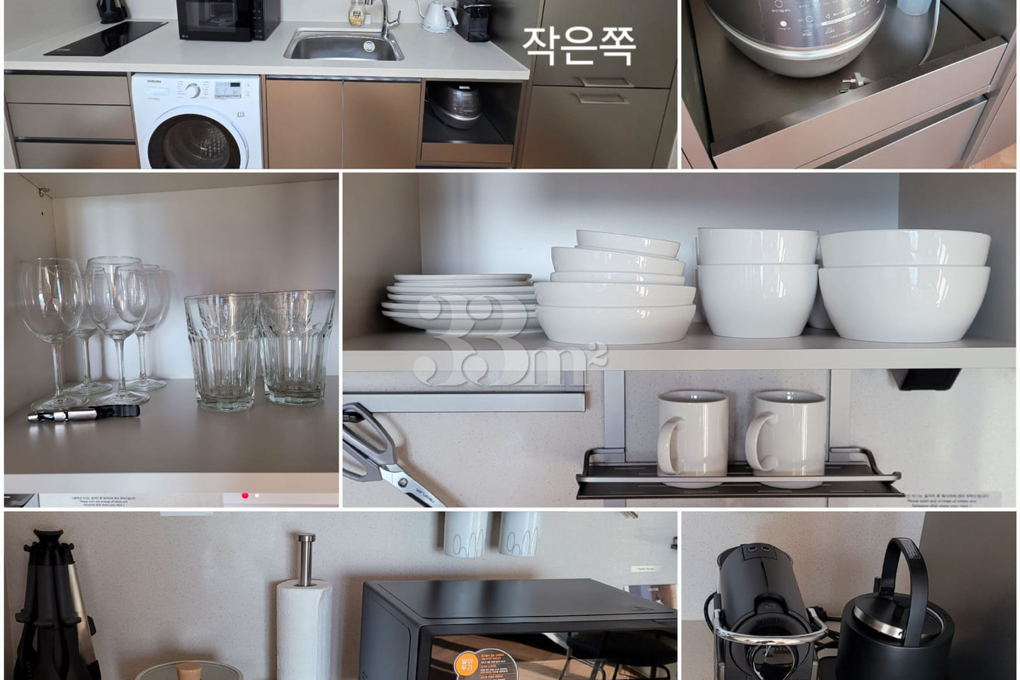 Directly connected to Busan Station, Marina 4 5th image