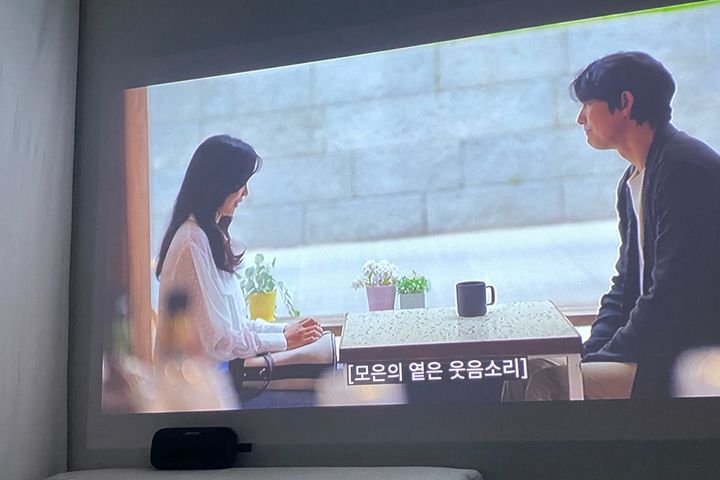 마당있는 집에서 살래? 12번째 이미지