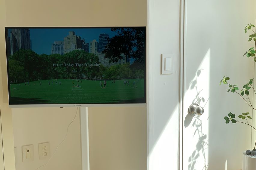 SH스테이 신당역