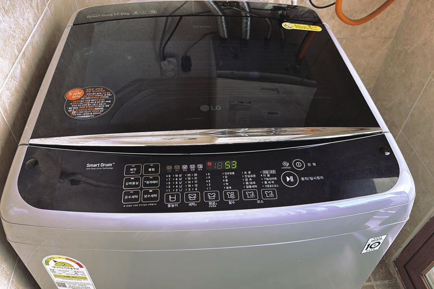 🌈 조용내집같은1월특가