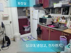 Incheon Wonang Villa 5th image
