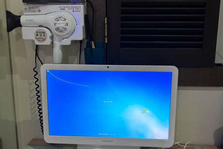 안산 윈 3번째 이미지