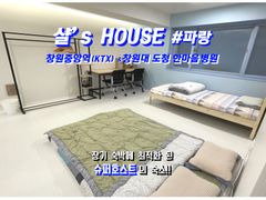 창원대 경남도청 #파랑 0번째 이미지