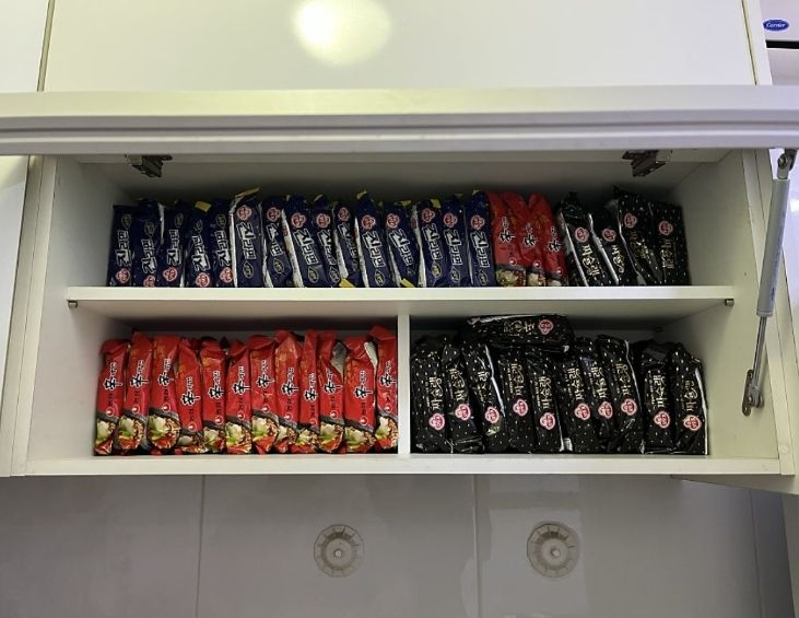 안산중앙역 넓은방