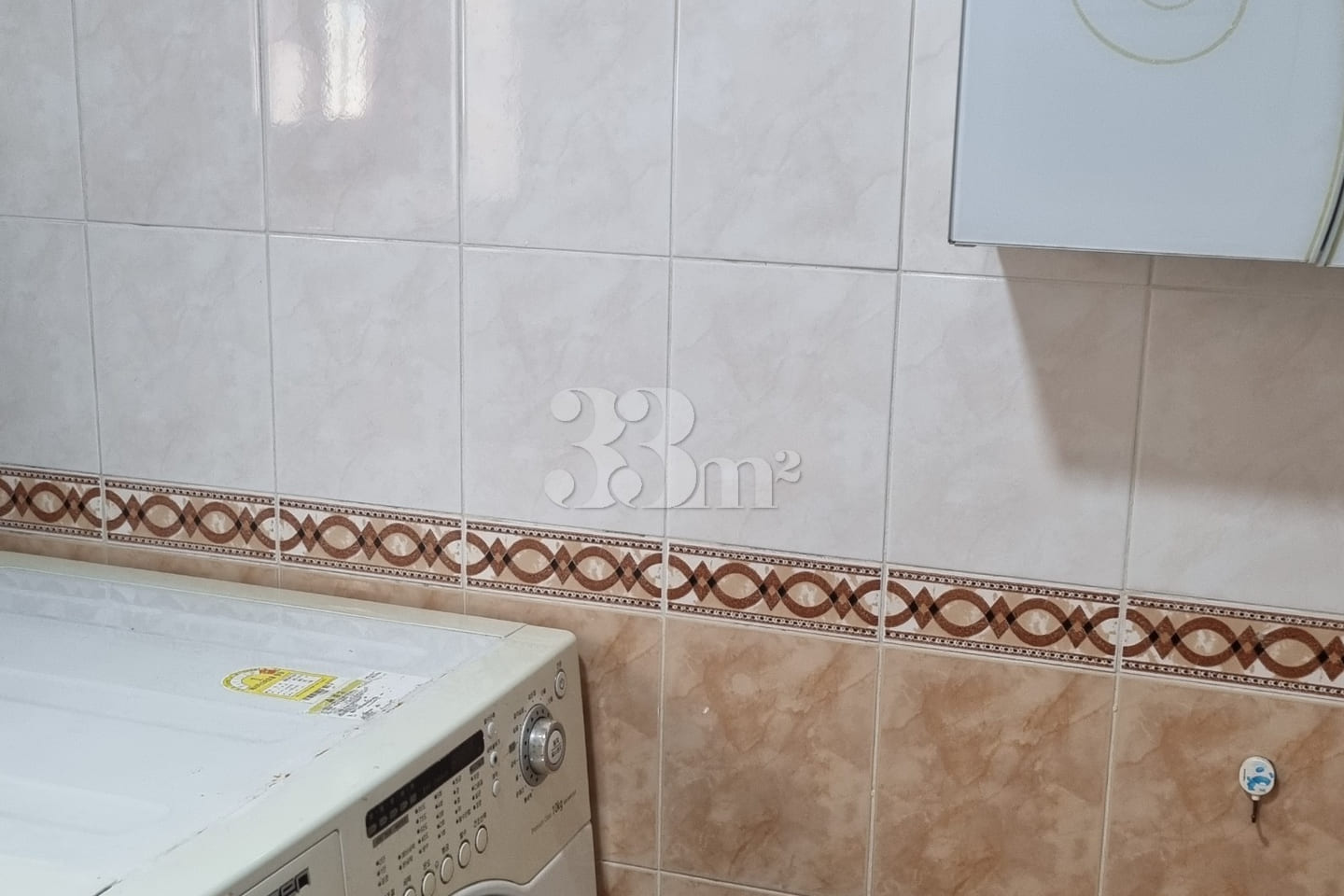 Neat Studio near Yongsan Station (Option 3) 10th image