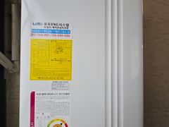 부평역 투룸+넓은거실 9번째 이미지