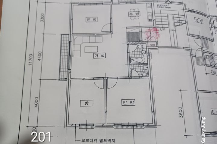 서대문역 넓은 쓰리룸 15번째 이미지