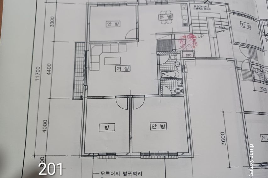 서대문역 넓은 쓰리룸 15번째 이미지
