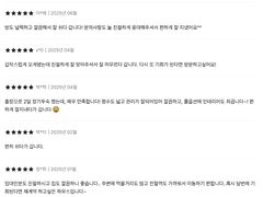 오리역세종,4인,반려O 2번째 이미지