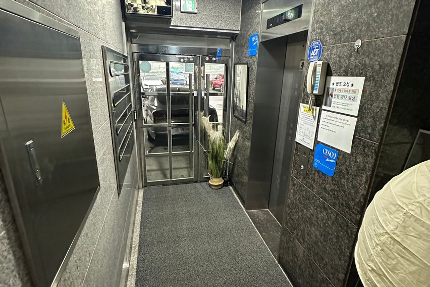 병점역앞 깨끗한풀옵션C