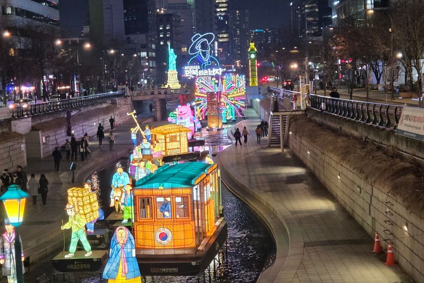 동묘역1분 통창멋진뷰