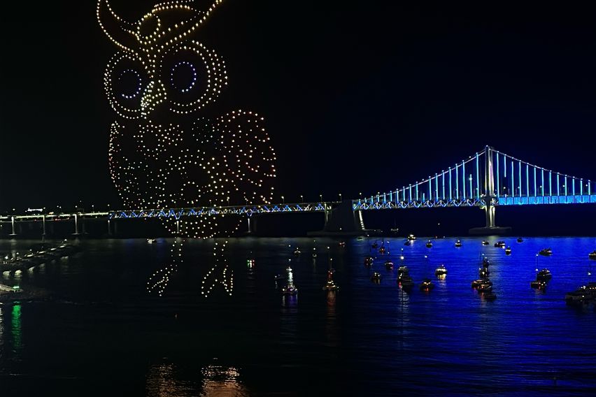 힐링 5번째 이미지