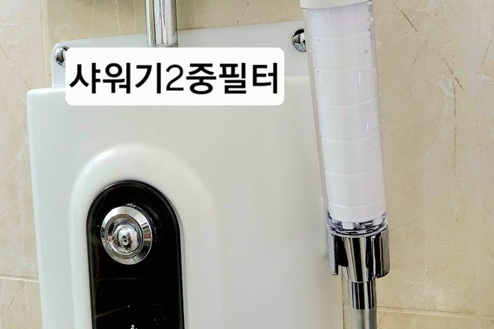 💕강남30초/침대2개💕 12번째 이미지