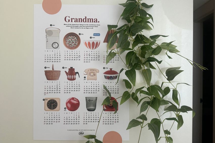 오픈✨발산마곡,이대병원