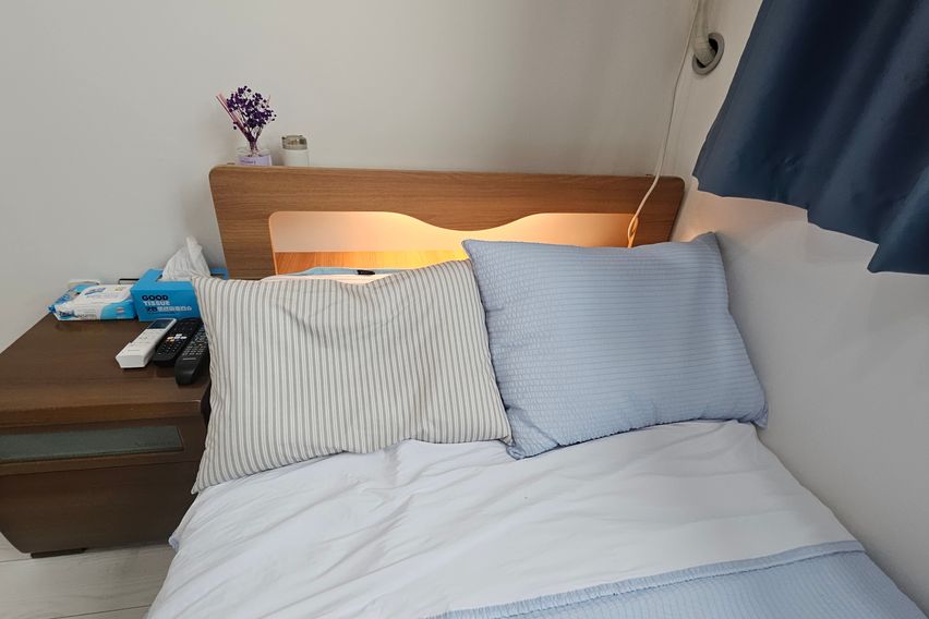 별똥별하우스 왕길동