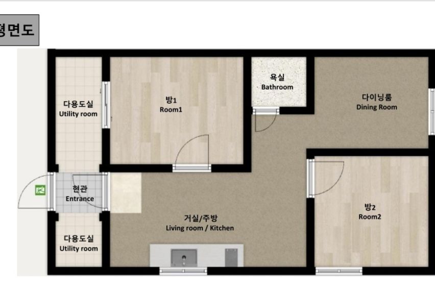 이레 스테이 11번째 이미지