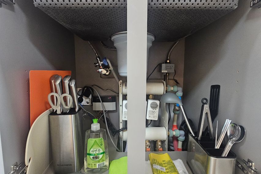 삼성동한양립스아파트