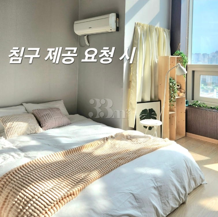 Cheongju, Chungbuk National University, 2 que 1th image