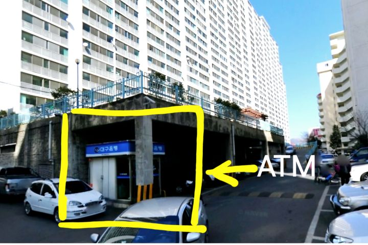 대구달성군24평아파트 14번째 이미지