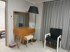 ๐ #Retro-Vibe Accommodation 3th image
