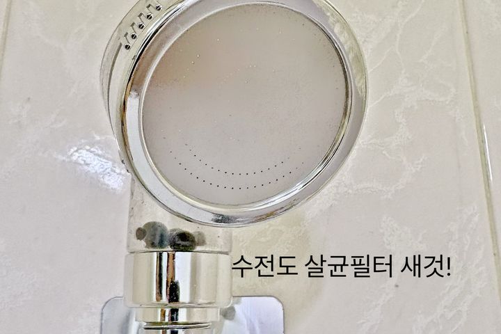 이태원1분!오피스텔탑층 11번째 이미지