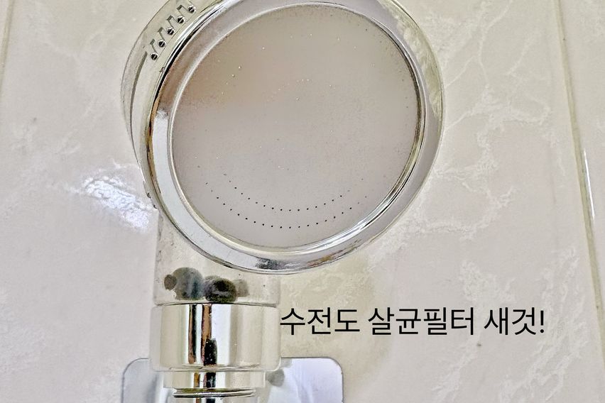 이태원1분!오피스텔탑층 11번째 이미지