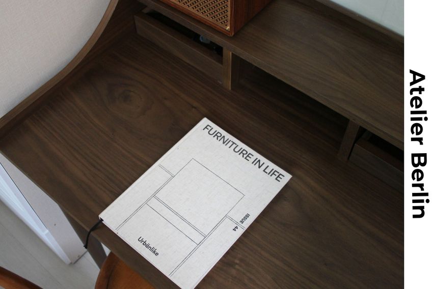 베를린무드 코리빙203