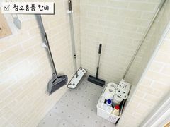 🥨신규 양산부산대병원I 16번째 이미지