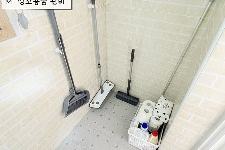 🥨신규 양산부산대병원I 16번째 이미지
