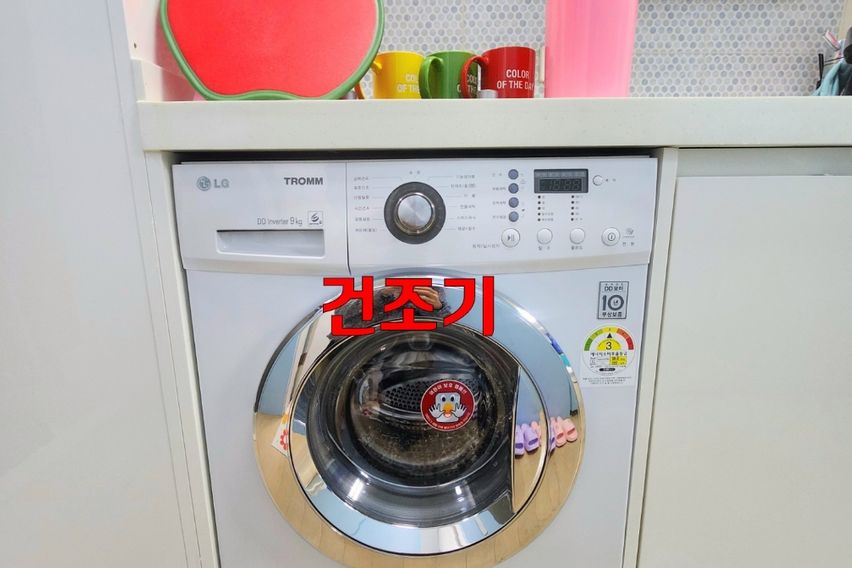 판교/광교/상현역