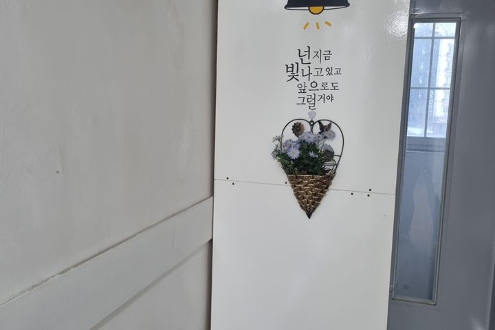 유성 가성비 최고 숙소 10번째 이미지