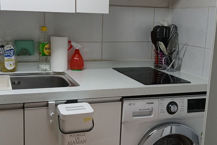 Studio apartment near Yonsei University and M 4th image